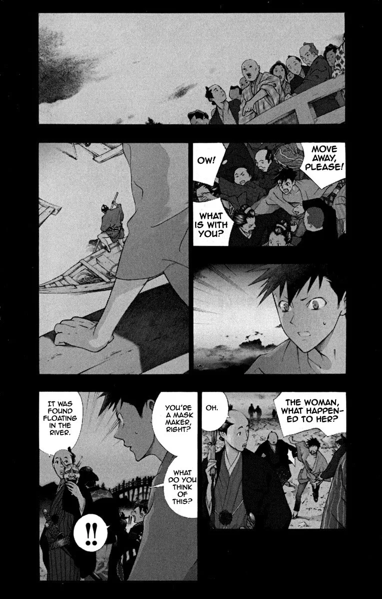 Izo's Lover! Chapter 1 page 14 - 