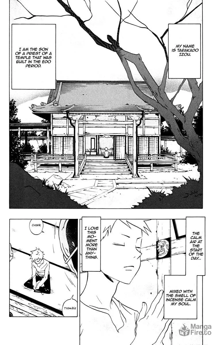 Izo's Lover! Chapter 1 page 18 - 