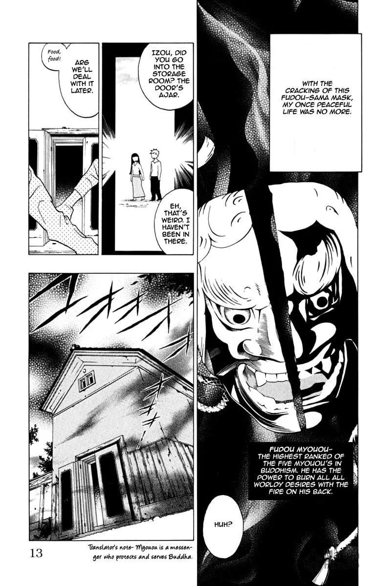 Izo's Lover! Chapter 1 page 21 - 