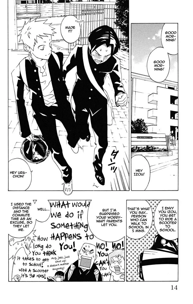 Izo's Lover! Chapter 1 page 22 - 