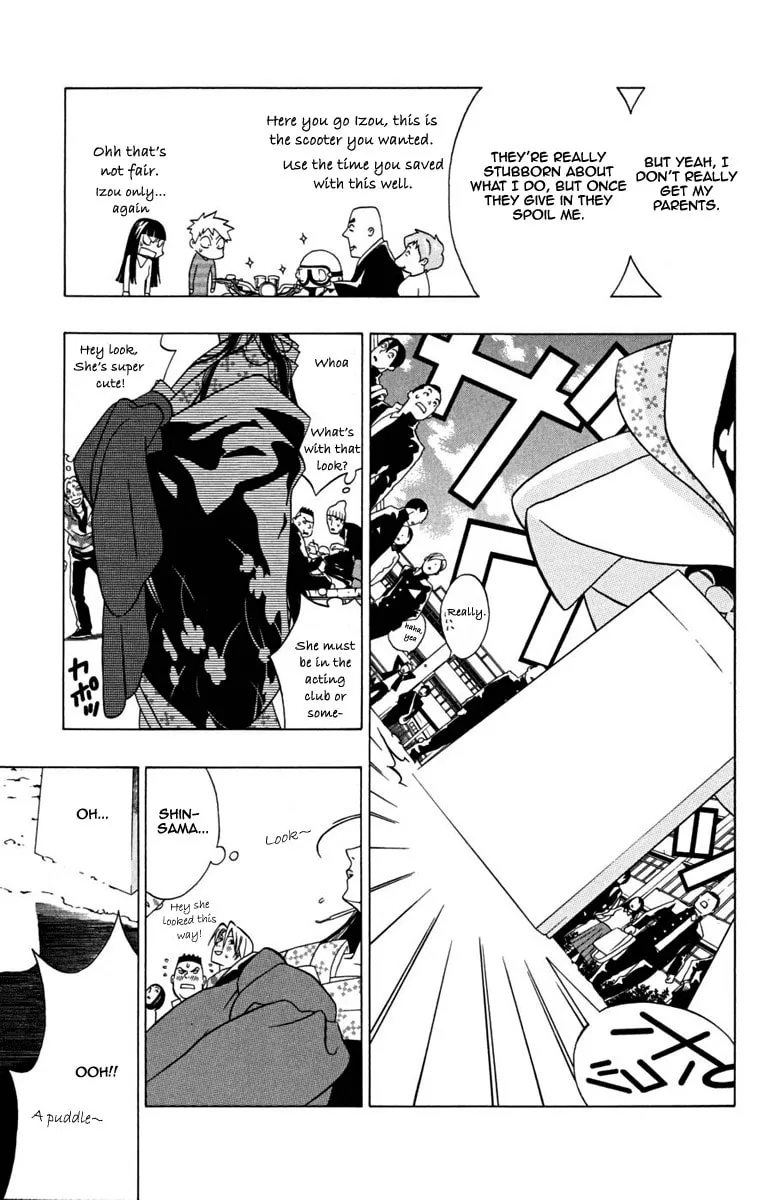 Izo's Lover! Chapter 1 page 23 - 