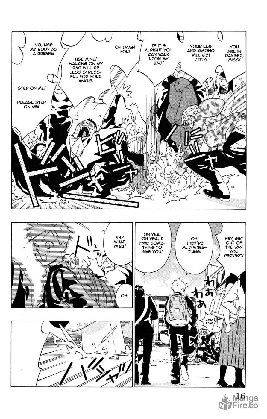 Izo's Lover! Chapter 1 page 24 - 