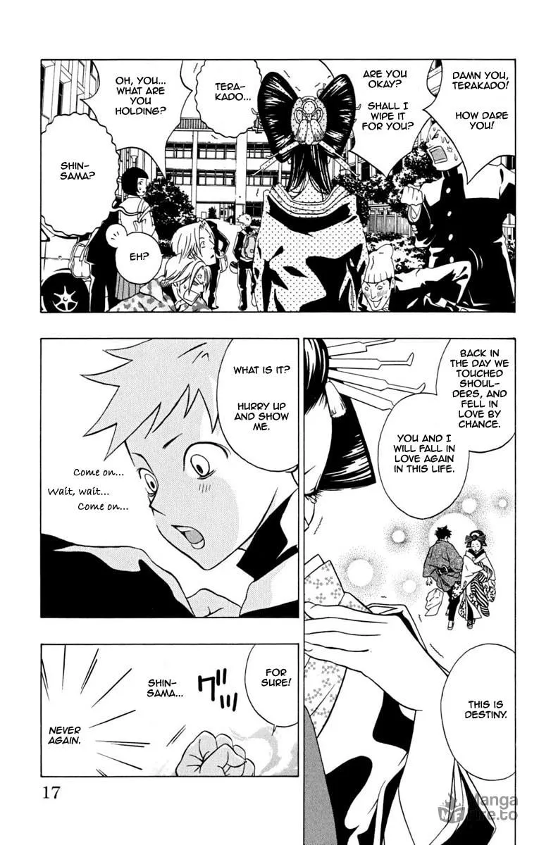 Izo's Lover! Chapter 1 page 25 - 
