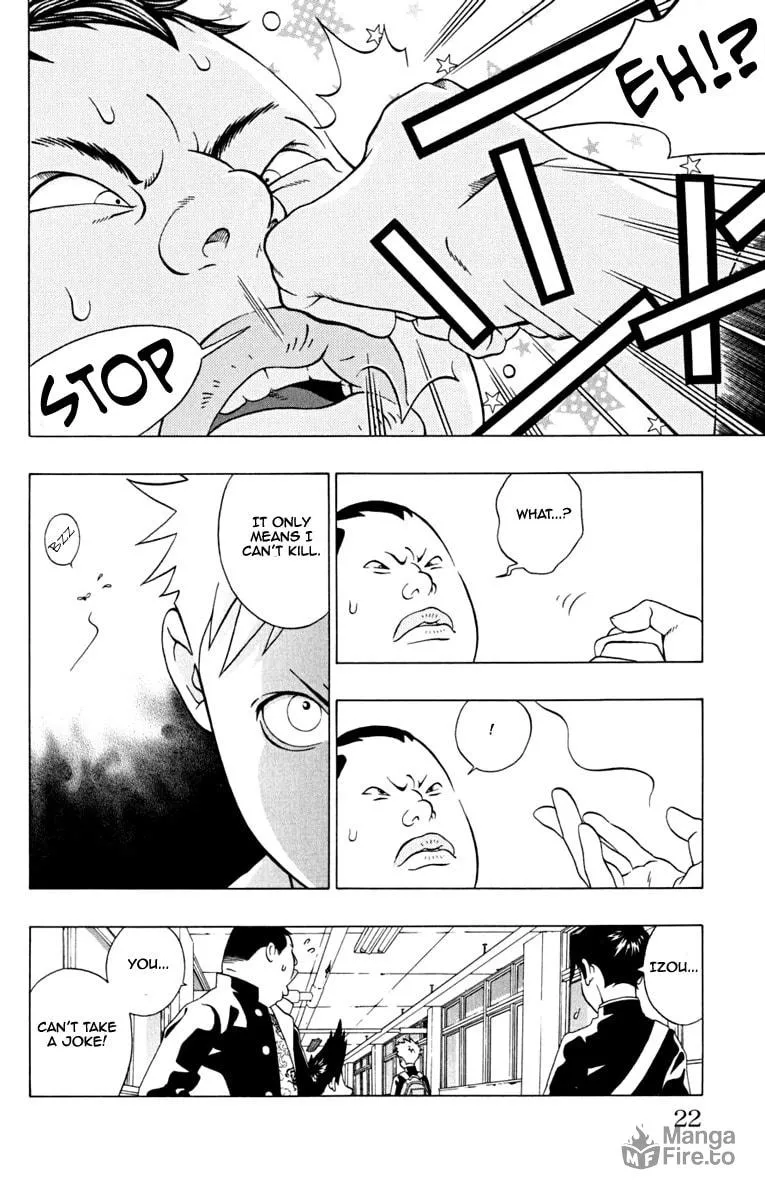 Izo's Lover! Chapter 1 page 30 - 