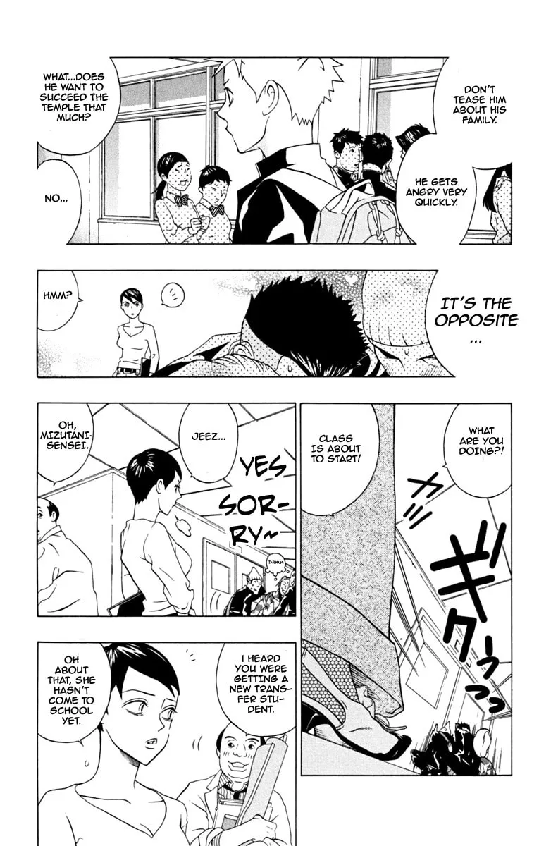 Izo's Lover! Chapter 1 page 31 - 