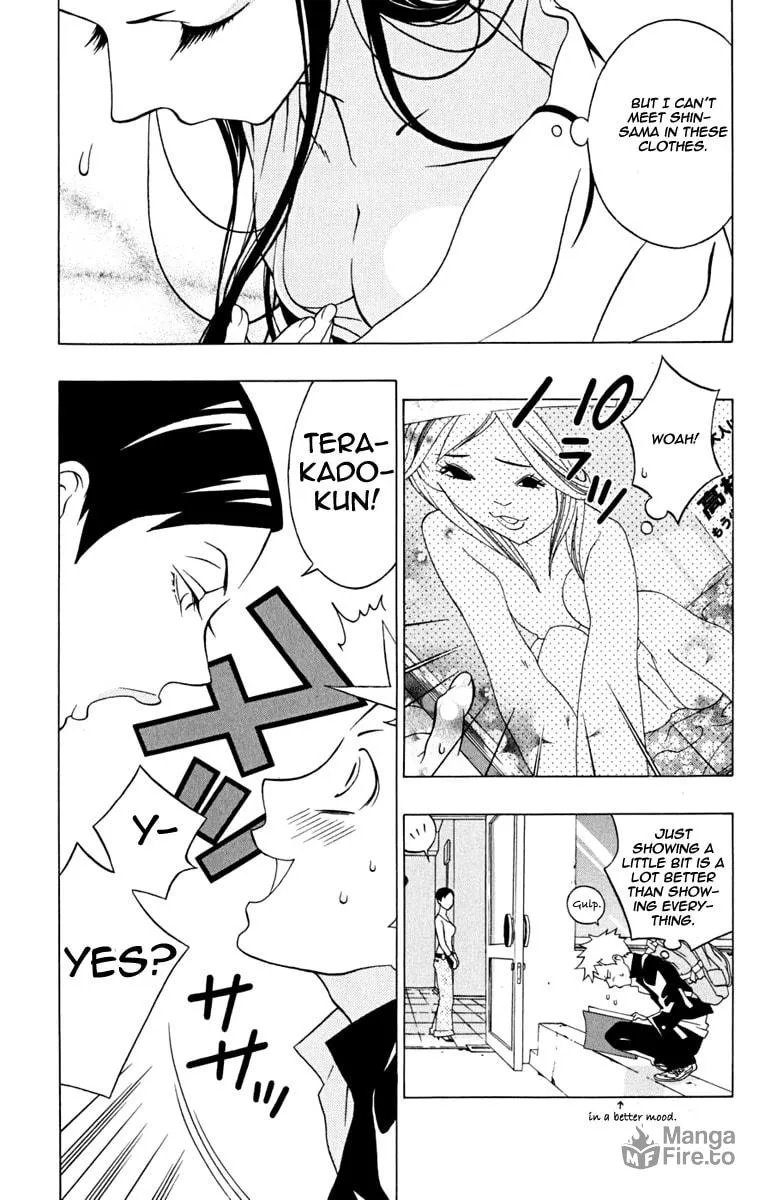 Izo's Lover! Chapter 1 page 33 - 