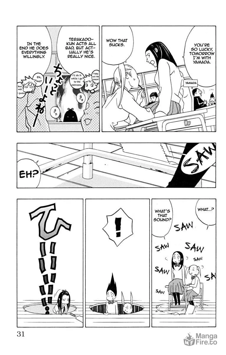 Izo's Lover! Chapter 1 page 39 - 