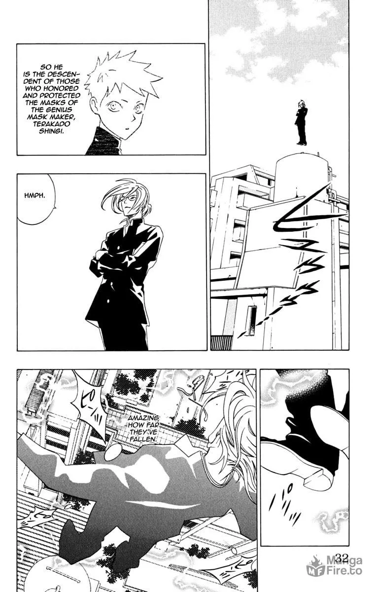 Izo's Lover! Chapter 1 page 40 - 
