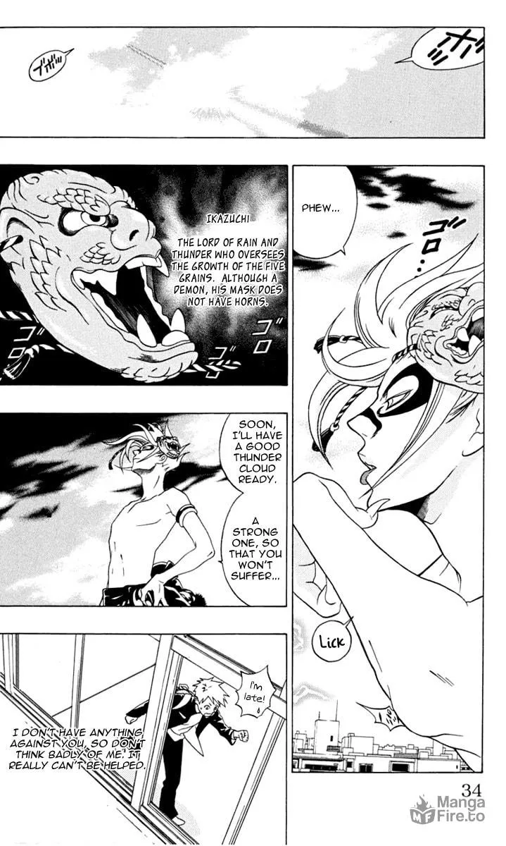 Izo's Lover! Chapter 1 page 42 - 