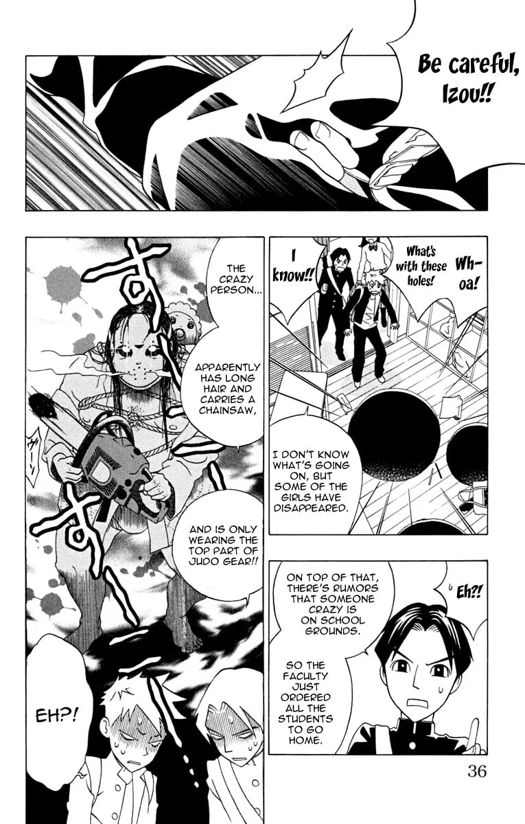 Izo's Lover! Chapter 1 page 44 - 