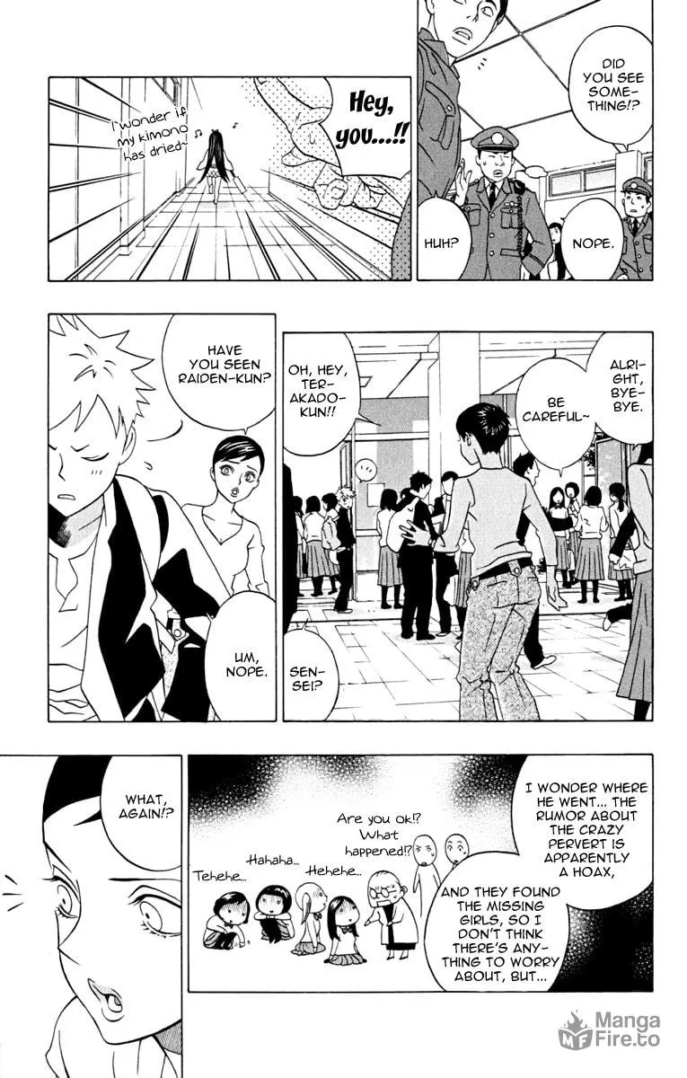 Izo's Lover! Chapter 1 page 45 - 
