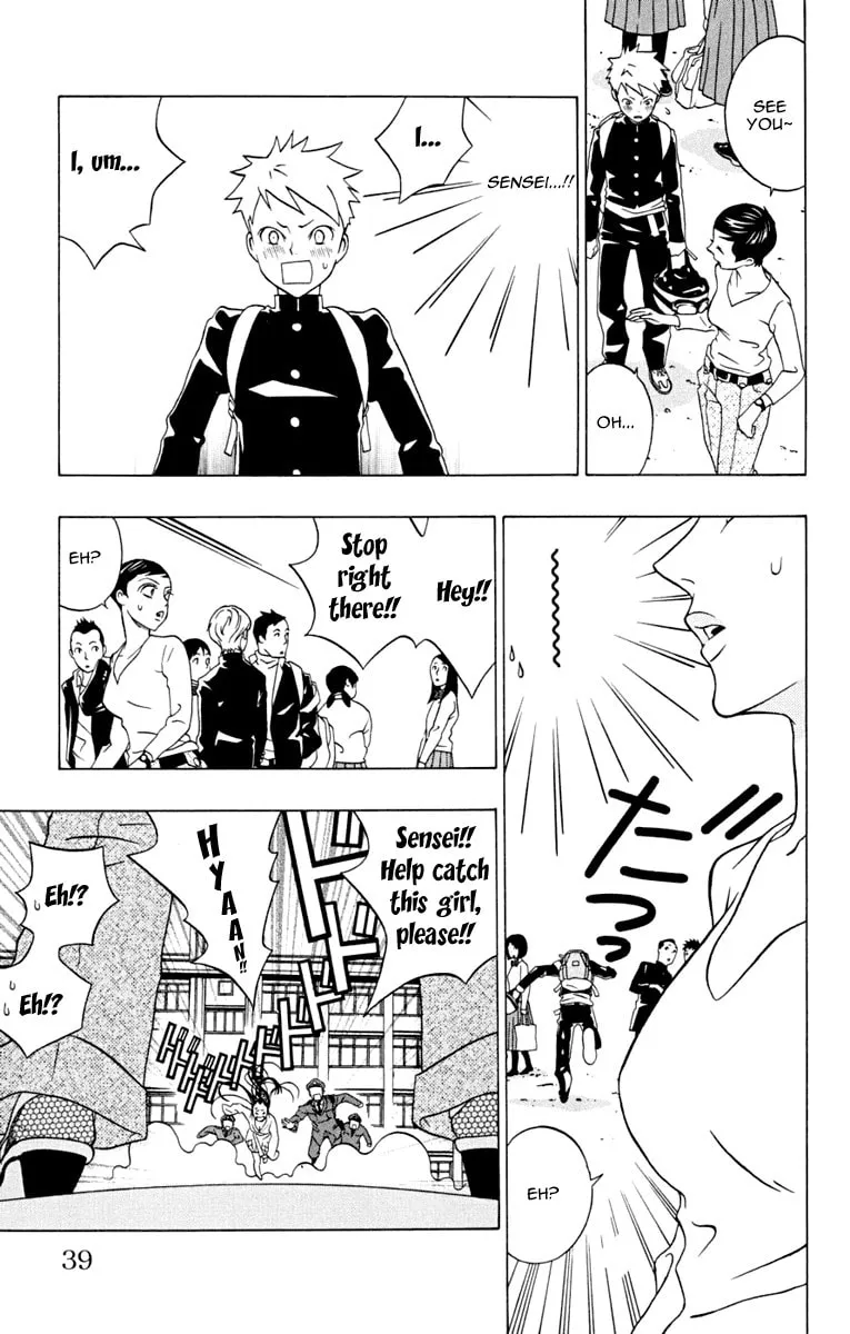 Izo's Lover! Chapter 1 page 47 - 