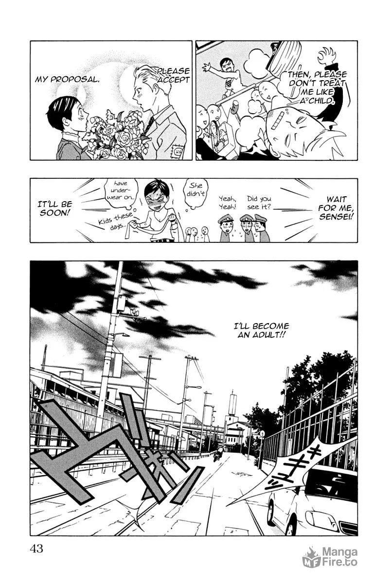 Izo's Lover! Chapter 1 page 51 - 