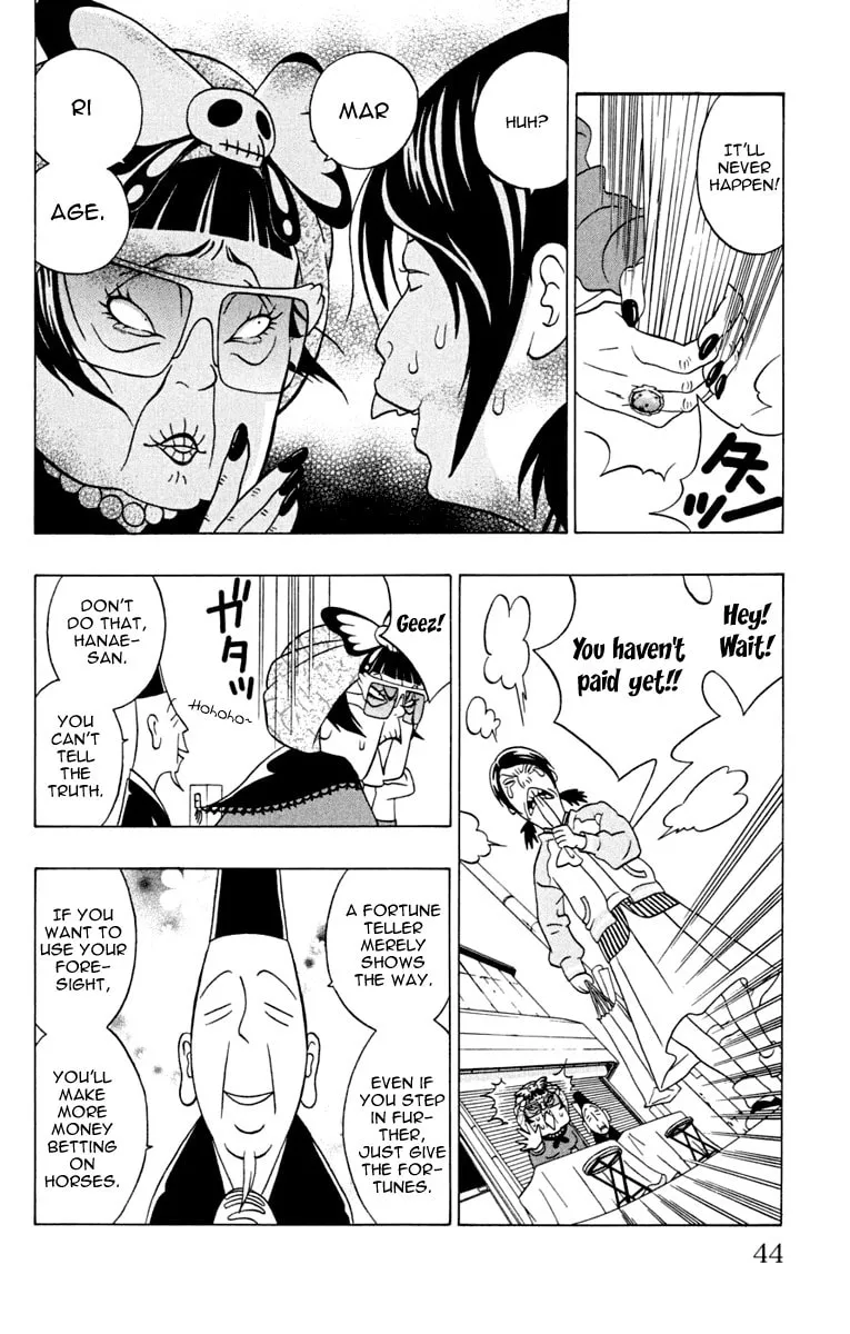 Izo's Lover! Chapter 1 page 52 - 