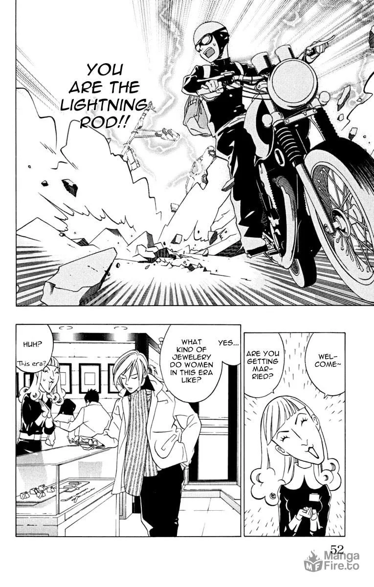 Izo's Lover! Chapter 1 page 60 - 