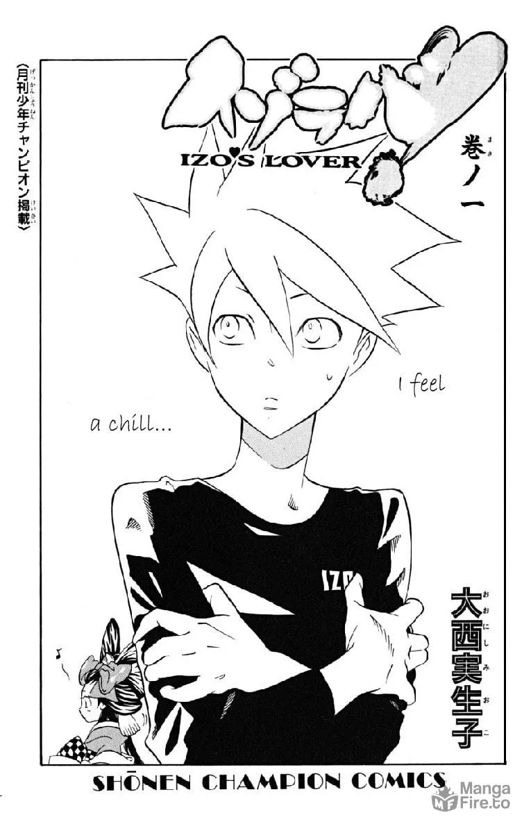 Izo's Lover! Chapter 1 page 9 - 