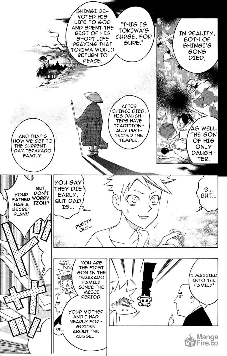 Izo's Lover! Chapter 2 page 18 - 