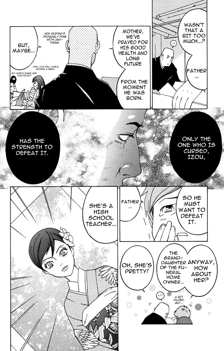 Izo's Lover! Chapter 2 page 23 - 