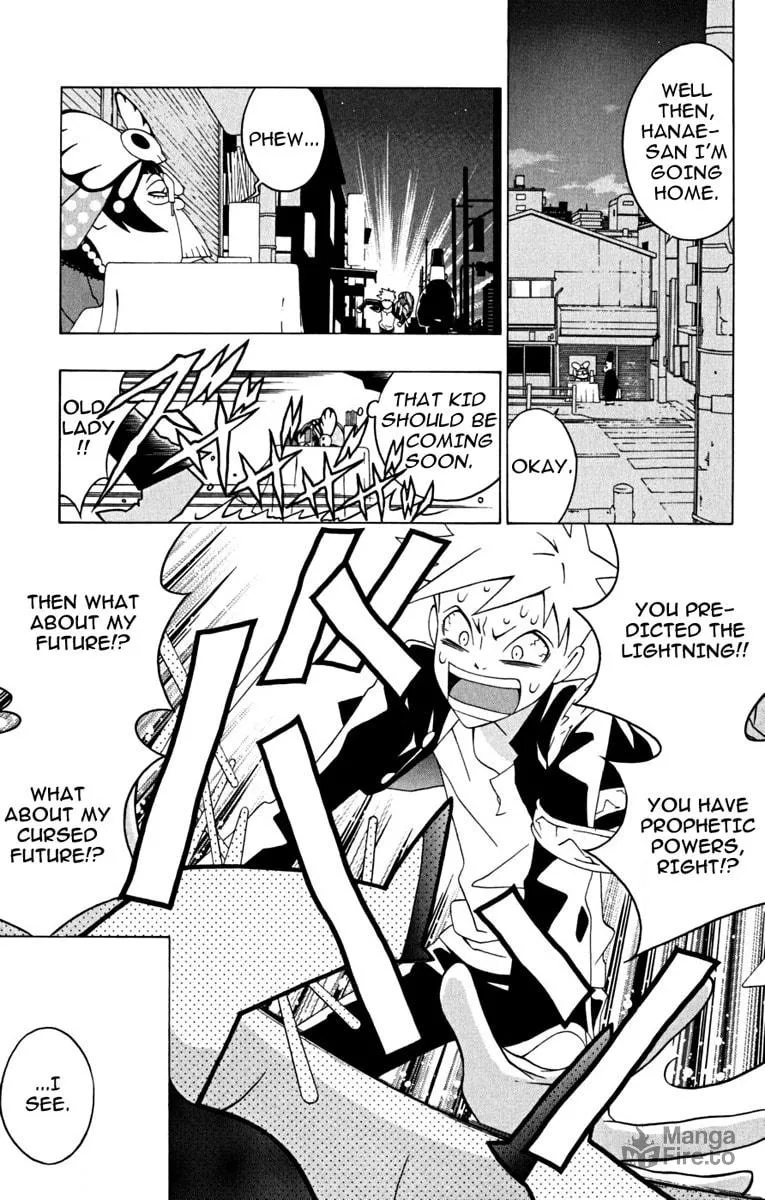 Izo's Lover! Chapter 2 page 24 - 