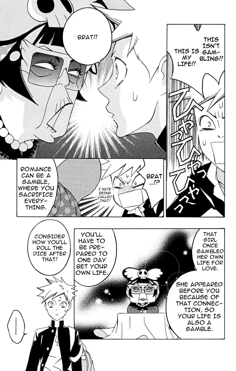 Izo's Lover! Chapter 2 page 26 - 