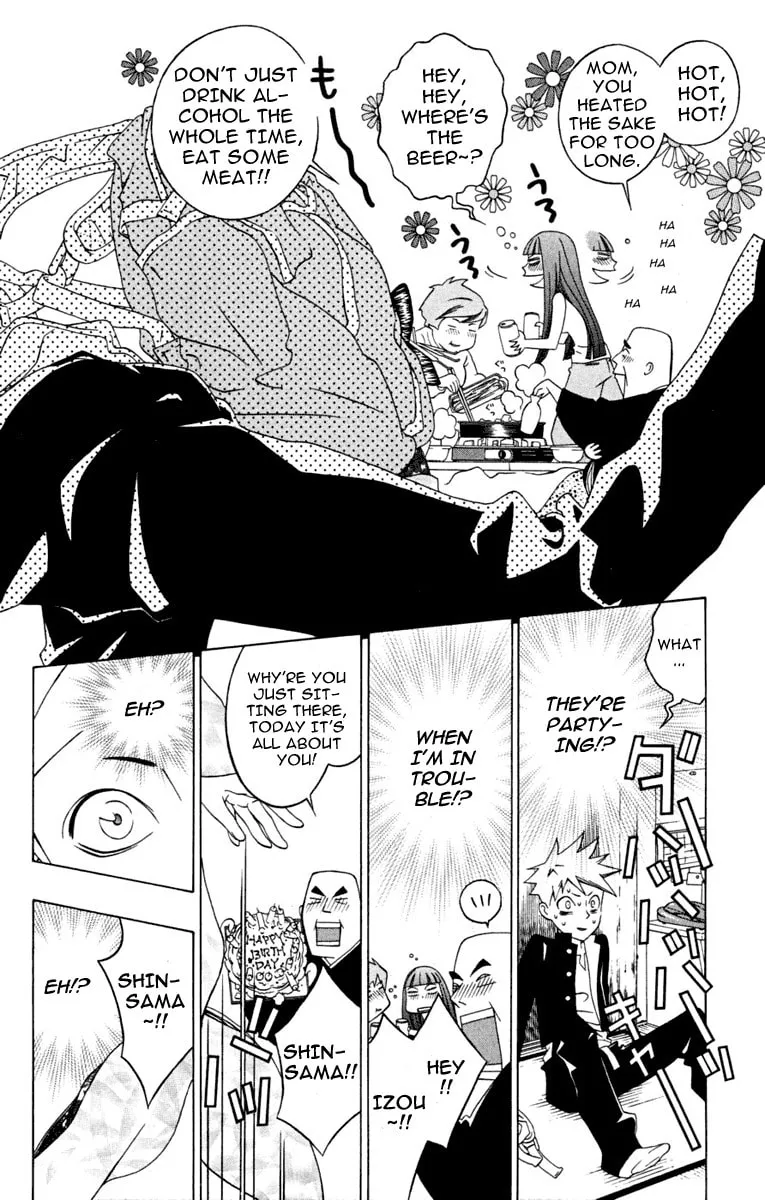 Izo's Lover! Chapter 2 page 31 - 