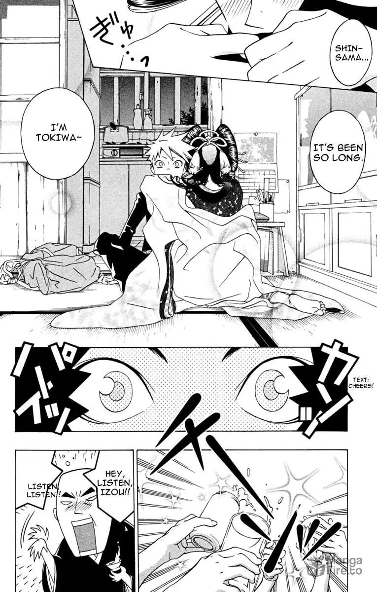 Izo's Lover! Chapter 2 page 33 - 