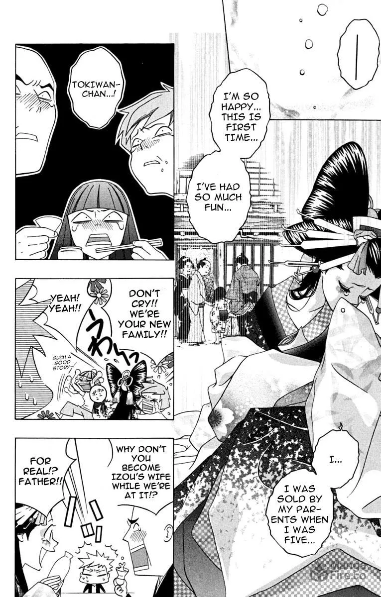 Izo's Lover! Chapter 2 page 35 - 
