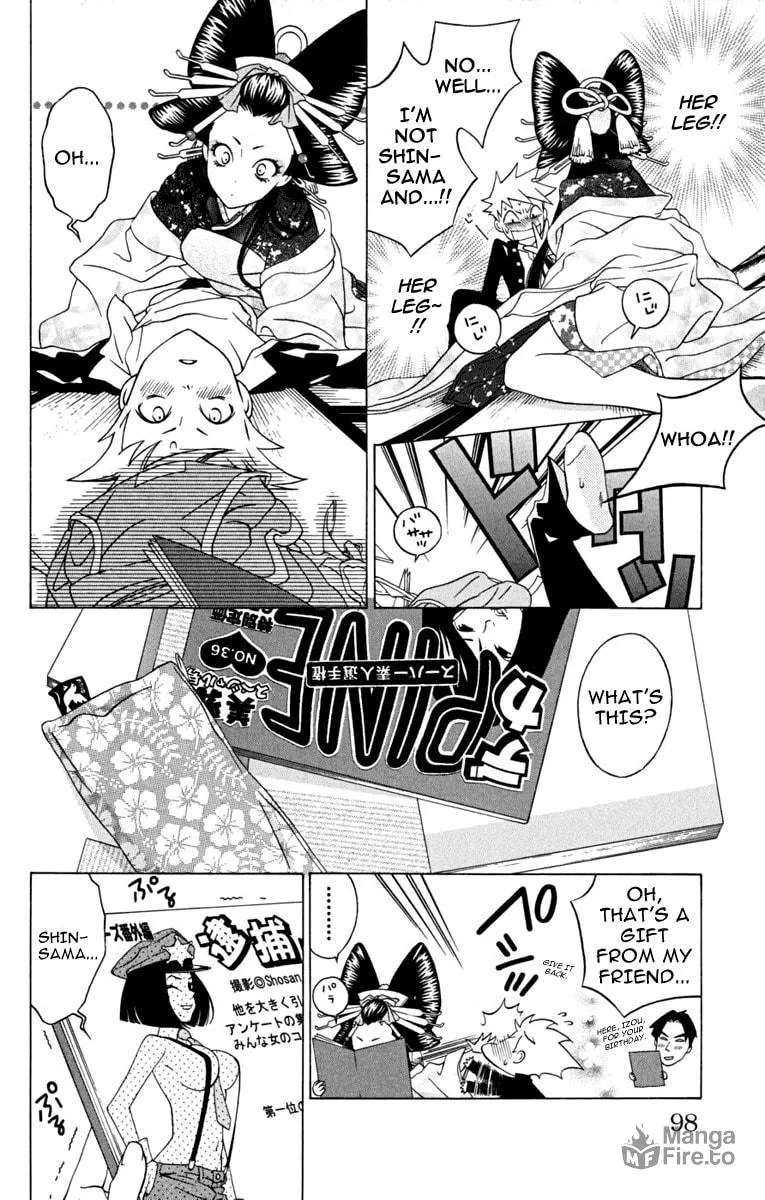 Izo's Lover! Chapter 2 page 39 - 
