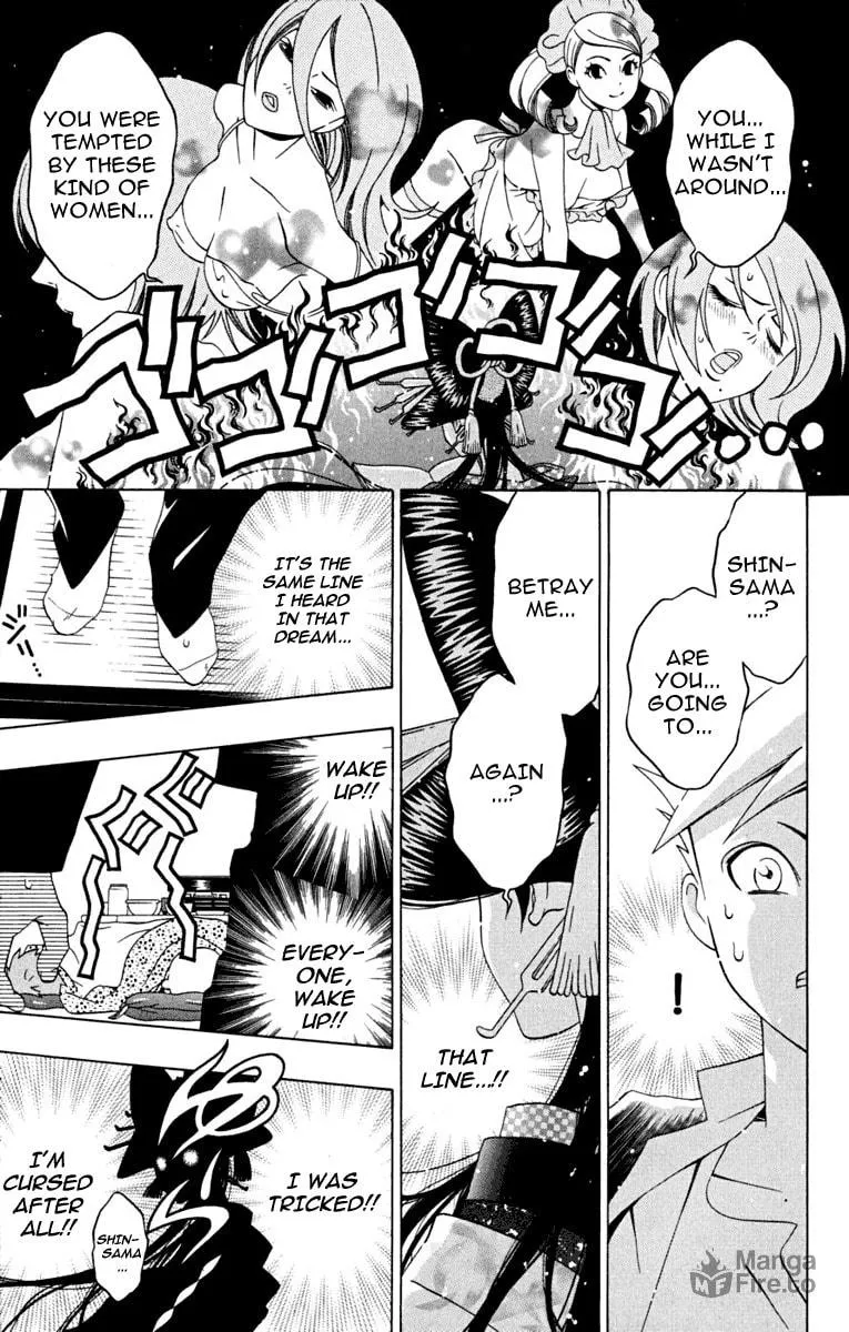 Izo's Lover! Chapter 2 page 40 - 