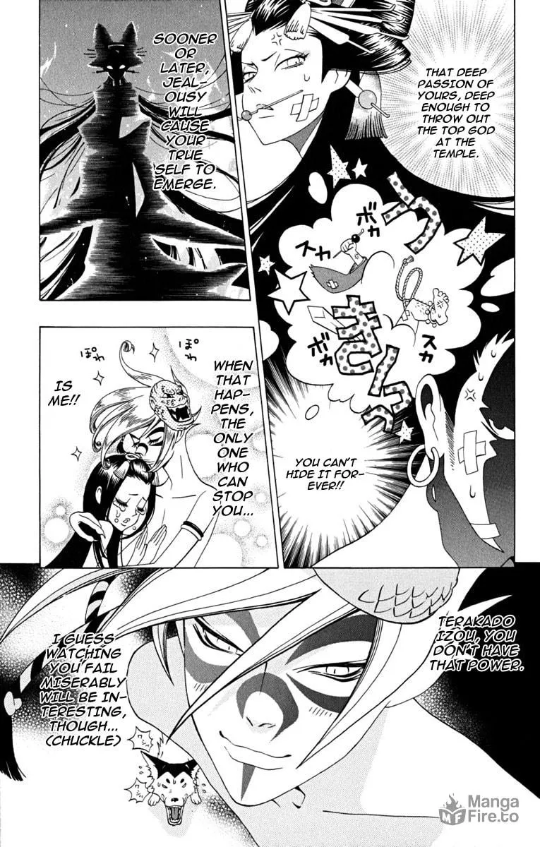 Izo's Lover! Chapter 2 page 42 - 