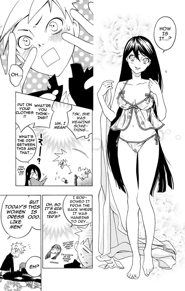 Izo's Lover! Chapter 2 page 44 - 