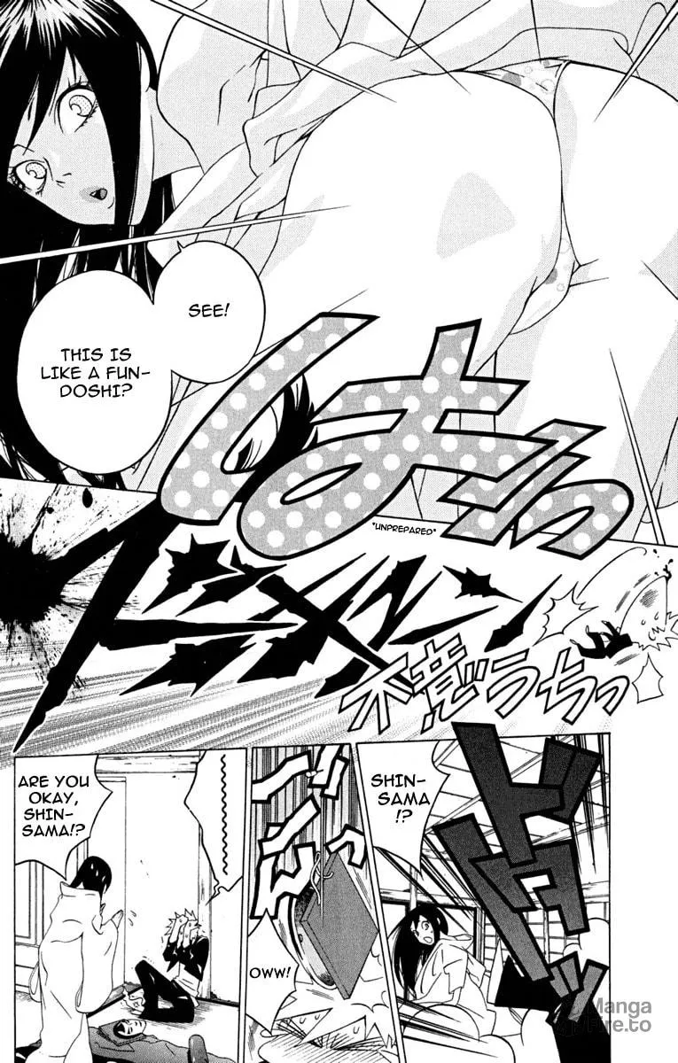 Izo's Lover! Chapter 2 page 45 - 