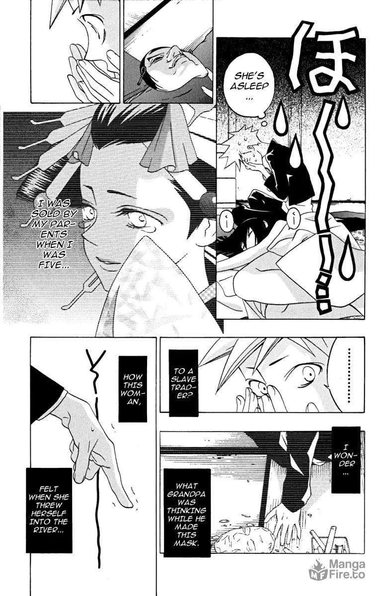 Izo's Lover! Chapter 2 page 48 - 