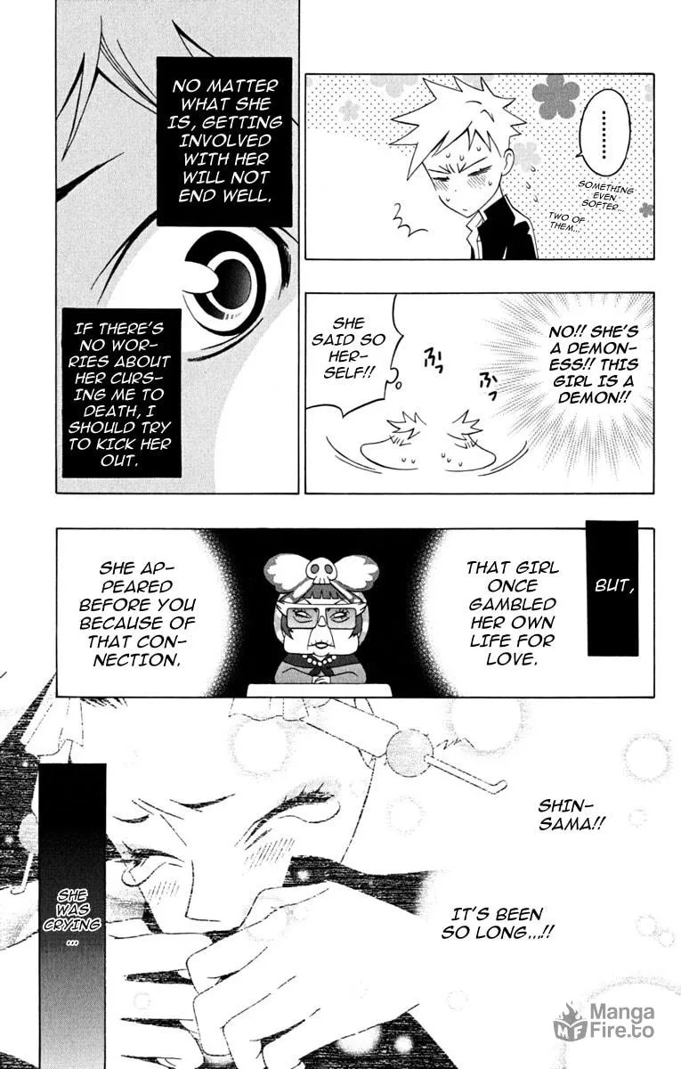 Izo's Lover! Chapter 2 page 50 - 