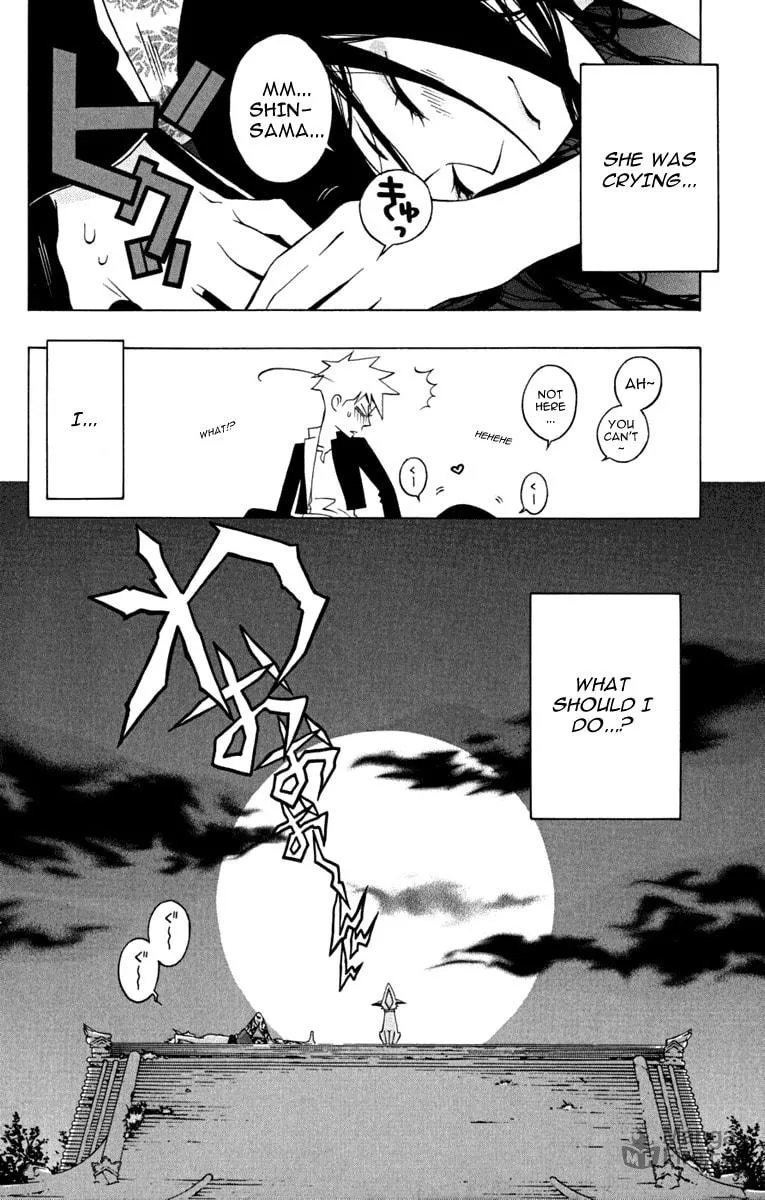 Izo's Lover! Chapter 2 page 51 - 