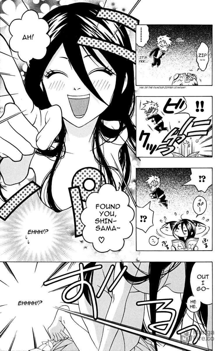 Izo's Lover! Chapter 2 page 10 - 