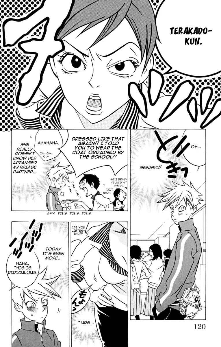 Izo's Lover! Chapter 3 page 11 - 