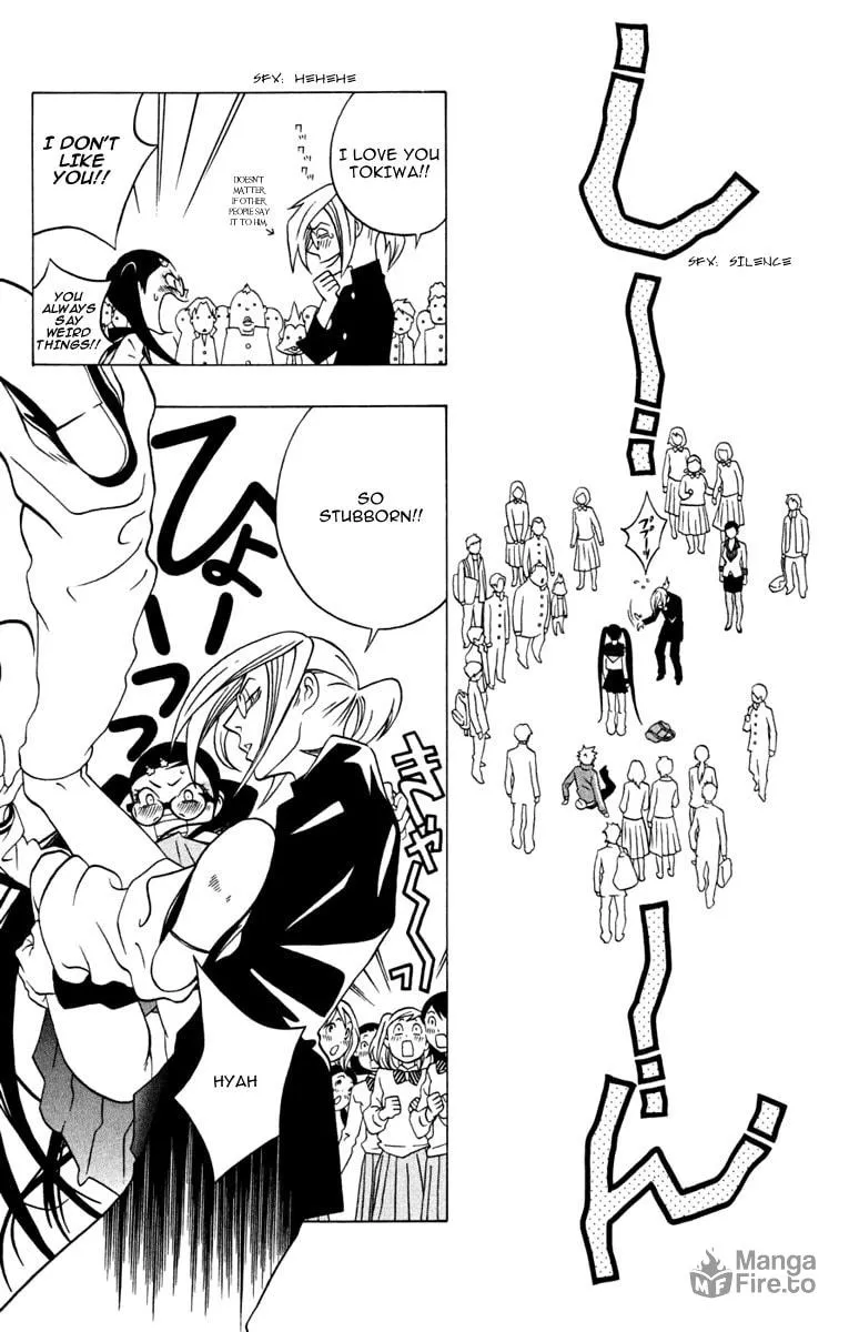 Izo's Lover! Chapter 3 page 15 - 