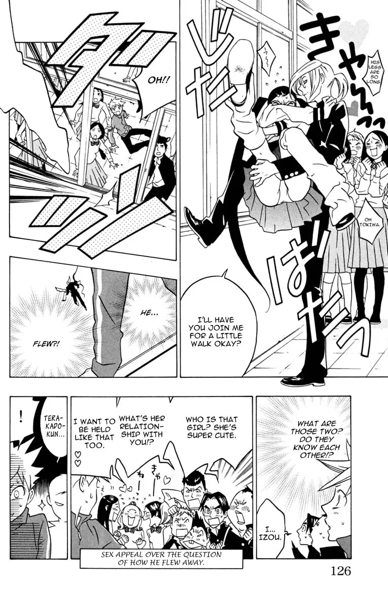 Izo's Lover! Chapter 3 page 17 - 