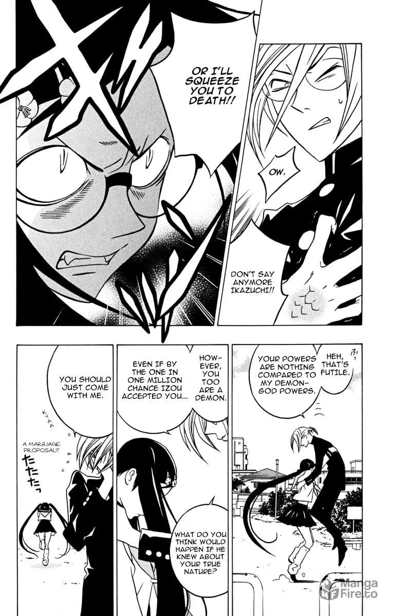 Izo's Lover! Chapter 3 page 21 - 