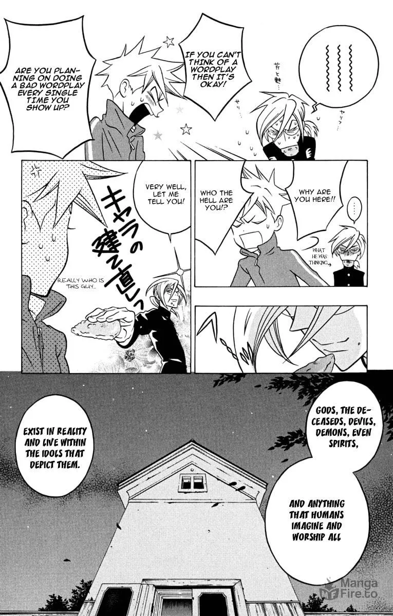 Izo's Lover! Chapter 3 page 25 - 