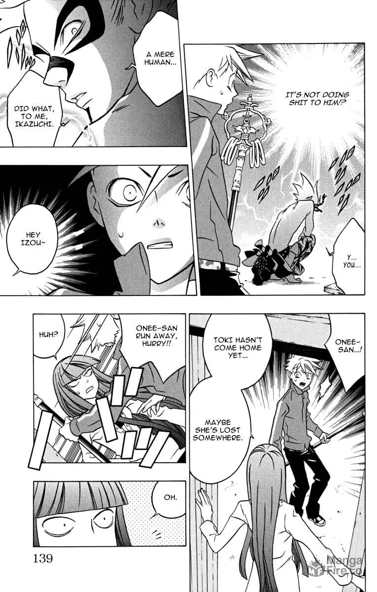 Izo's Lover! Chapter 3 page 30 - 