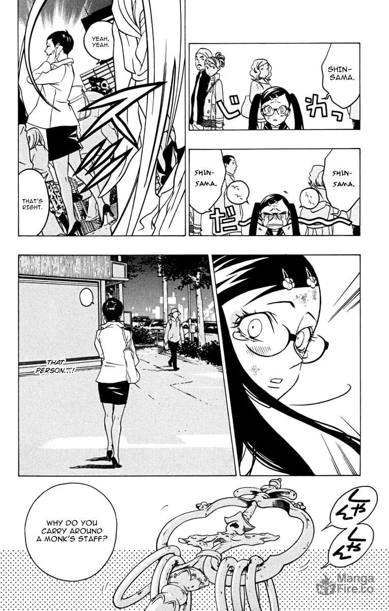 Izo's Lover! Chapter 3 page 35 - 