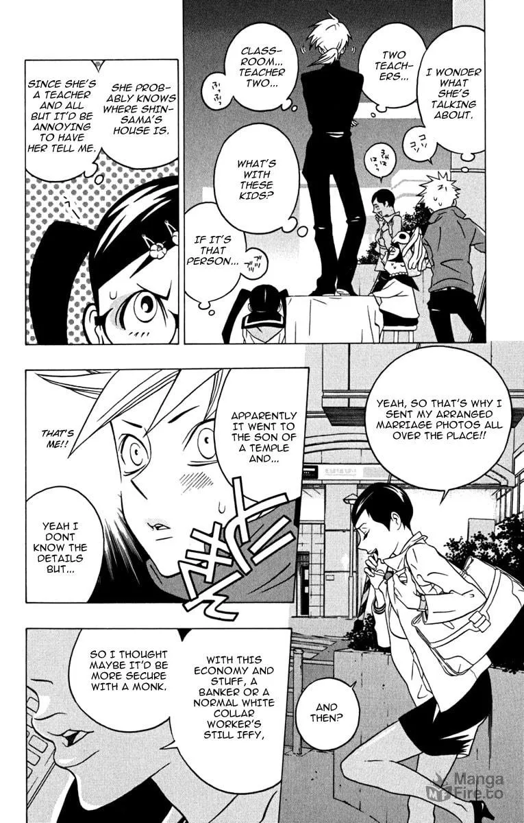 Izo's Lover! Chapter 3 page 39 - 