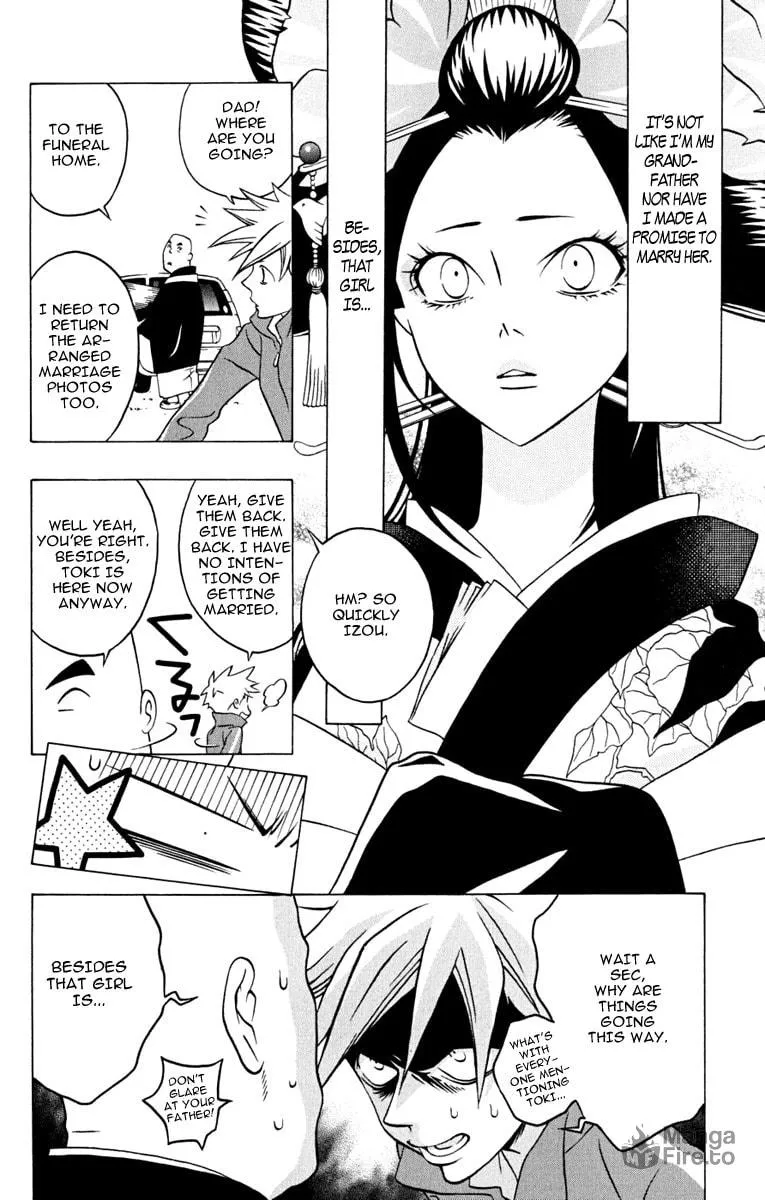 Izo's Lover! Chapter 3 page 5 - 