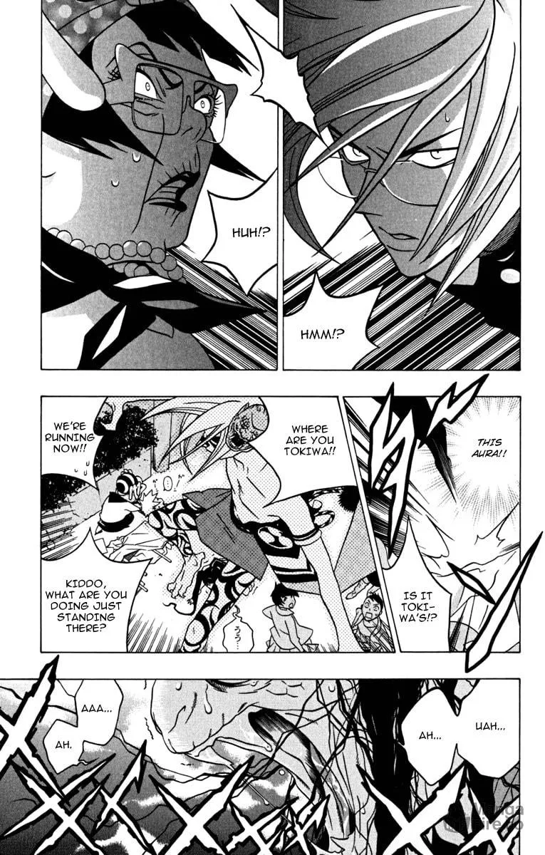 Izo's Lover! Chapter 3 page 42 - 