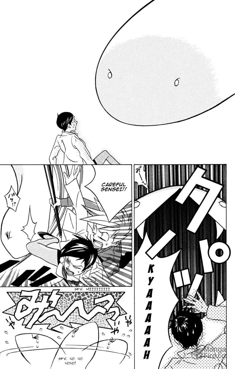 Izo's Lover! Chapter 3 page 45 - 
