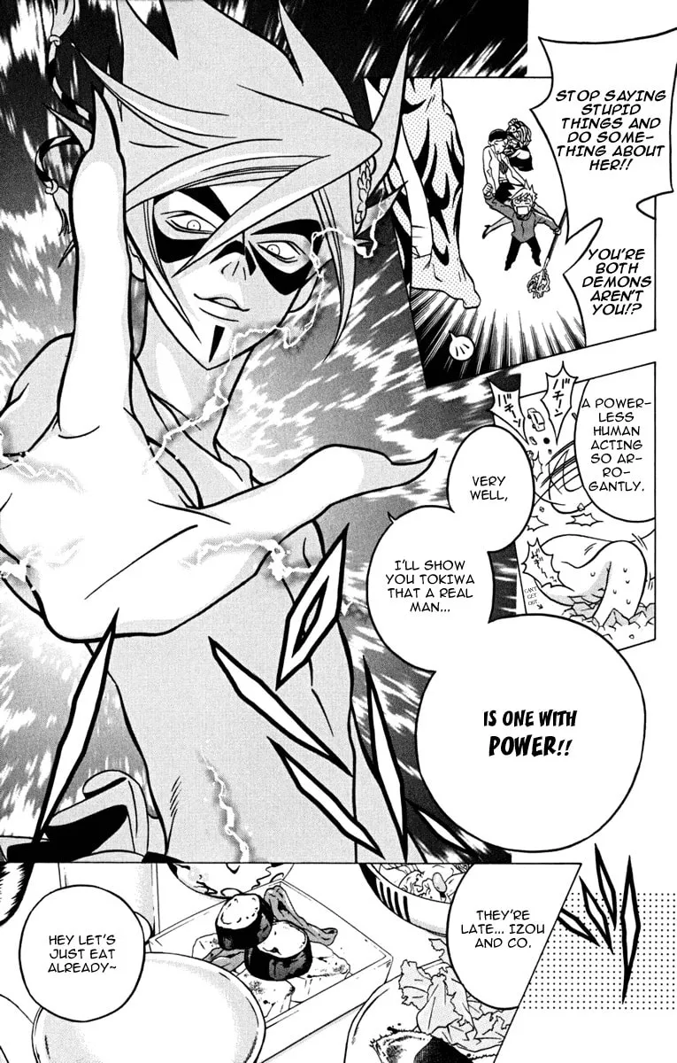 Izo's Lover! Chapter 3 page 47 - 