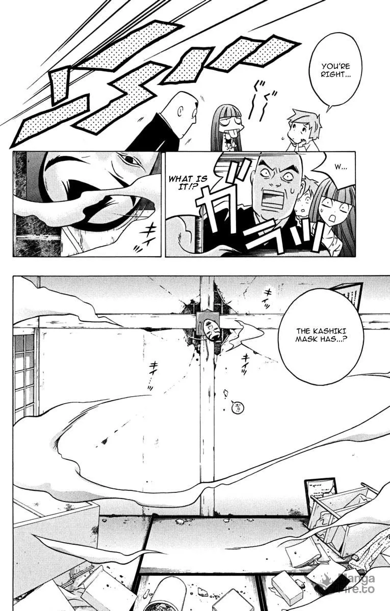 Izo's Lover! Chapter 3 page 48 - 