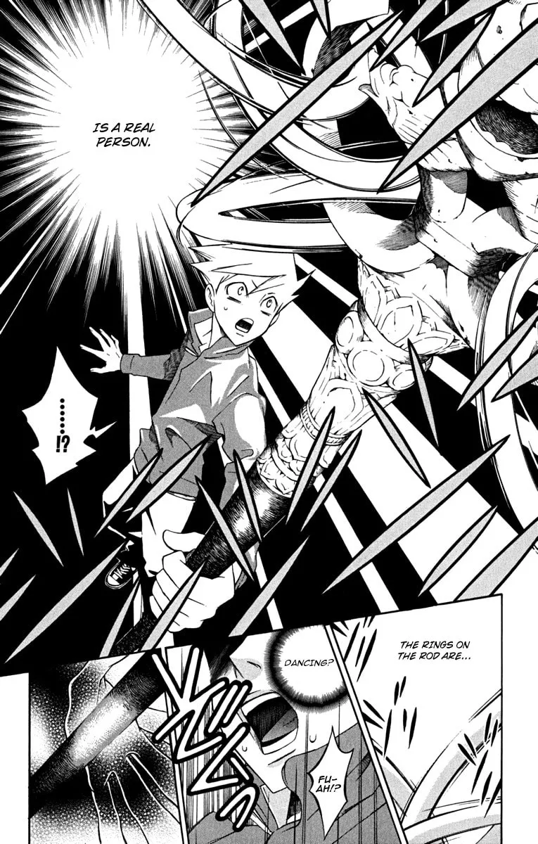 Izo's Lover! Chapter 4 page 11 - 